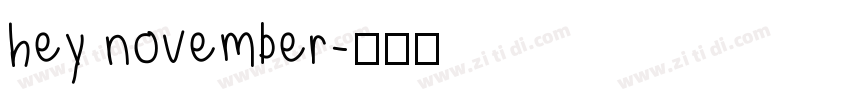 hey november字体转换